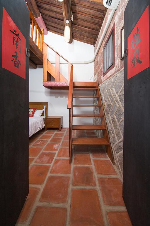 Patio Moonlight Daire Jincheng Oda fotoğraf