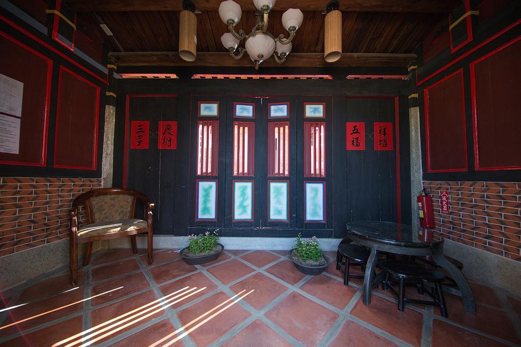 Patio Moonlight Daire Jincheng Dış mekan fotoğraf
